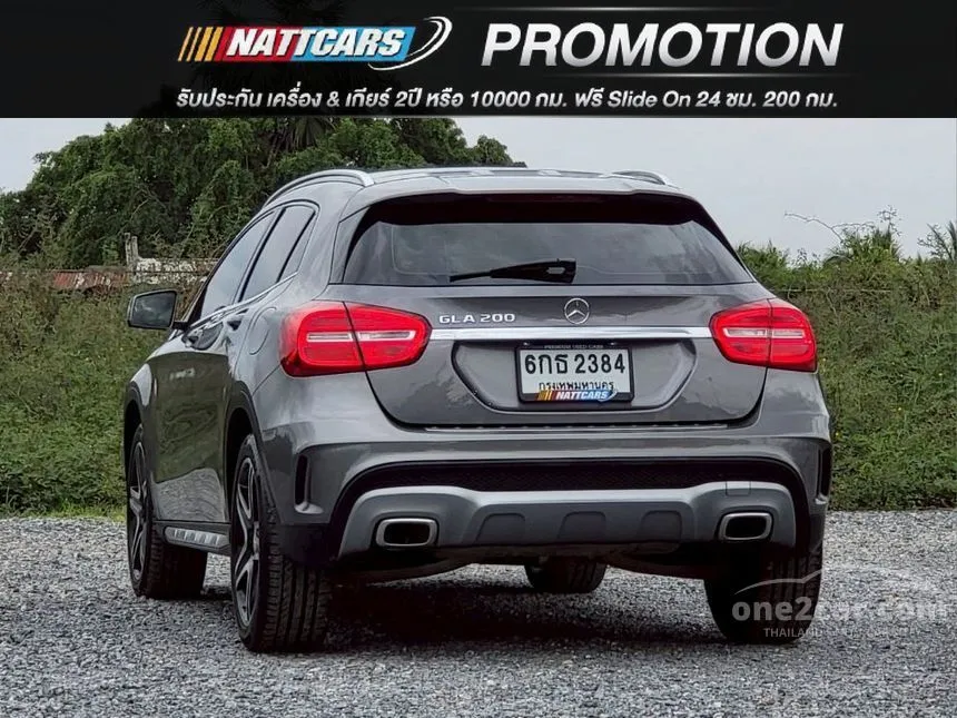 2017 Mercedes-Benz GLA200 Urban SUV