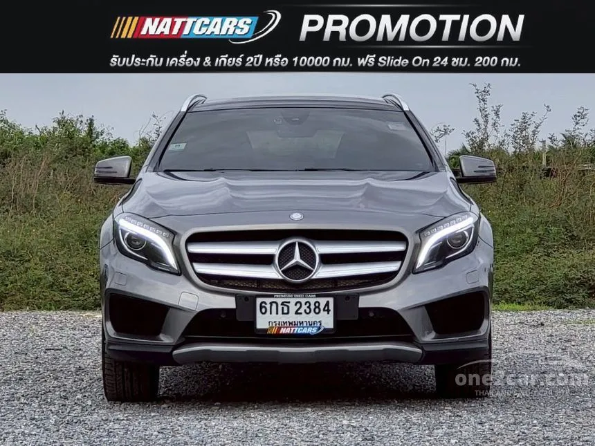 2017 Mercedes-Benz GLA200 Urban SUV