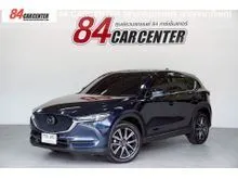 2018 Mazda CX-5 2.0 (ปี 17-26) SP SUV