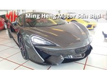 2017 McLaren 570S 3.8 Coupe -UNREG-