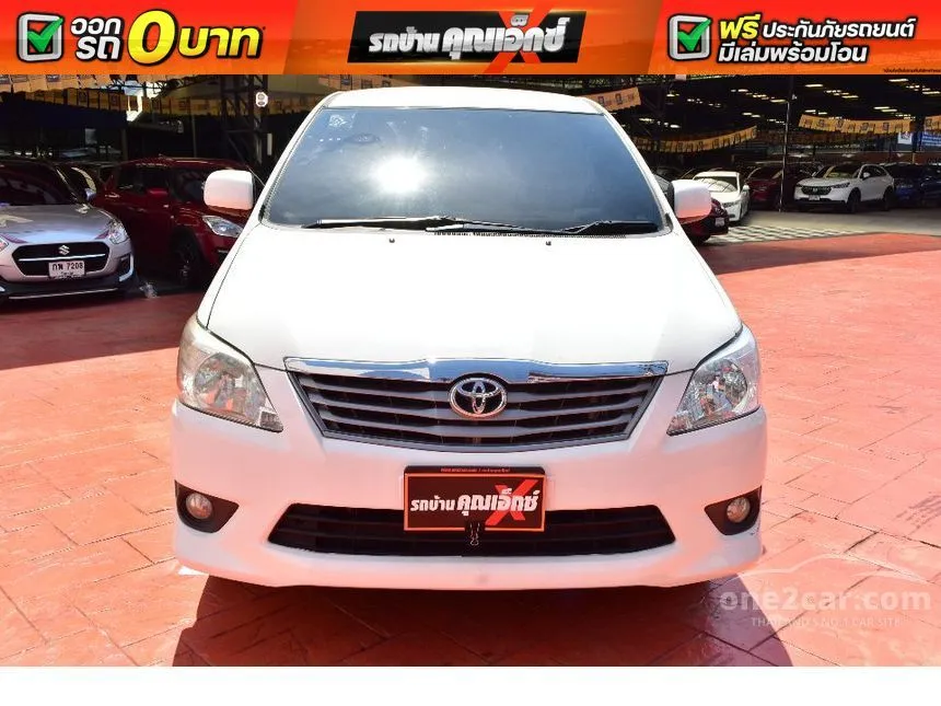 2015 Toyota Innova G Wagon