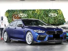 2022 BMW M8 4.4 Gran Coupe Coupe 4.5B Japan Report Provided Full Custom Build Unit with Huge Carbon Mods and Huge Original BMW Optional Incoming Stock