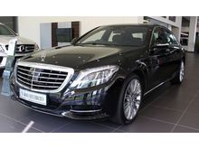 2017 Mercedes-Benz S400L 3.5 Hybrid AMG Sedan -- NEW DEAL --