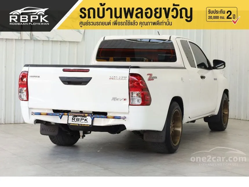 2024 Toyota Hilux Revo Z Edition Entry Pickup