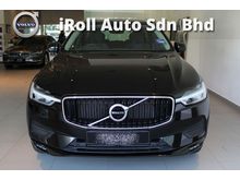 2019 Volvo XC60 2.0 T5 (A)