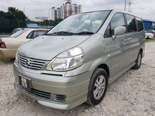 Nissan Serena 2.0 High-Way Star MPV