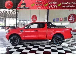 2022 Ford RANGER 2.2 XLT Open Cab Hi-Rider Pickup