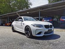 2017 BMW M2 3.0 Coupe