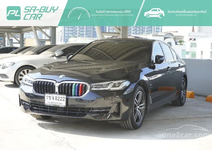 2022 BMW 530e Elite Sedan