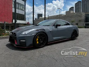 2020 Nissan GT-R 3.8 NISMO Coupe