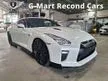 Recon 2020 Nissan GT-R 3.8 PREMIUM EDITION (4BA-R35) OFFER OFFER - Cars for sale