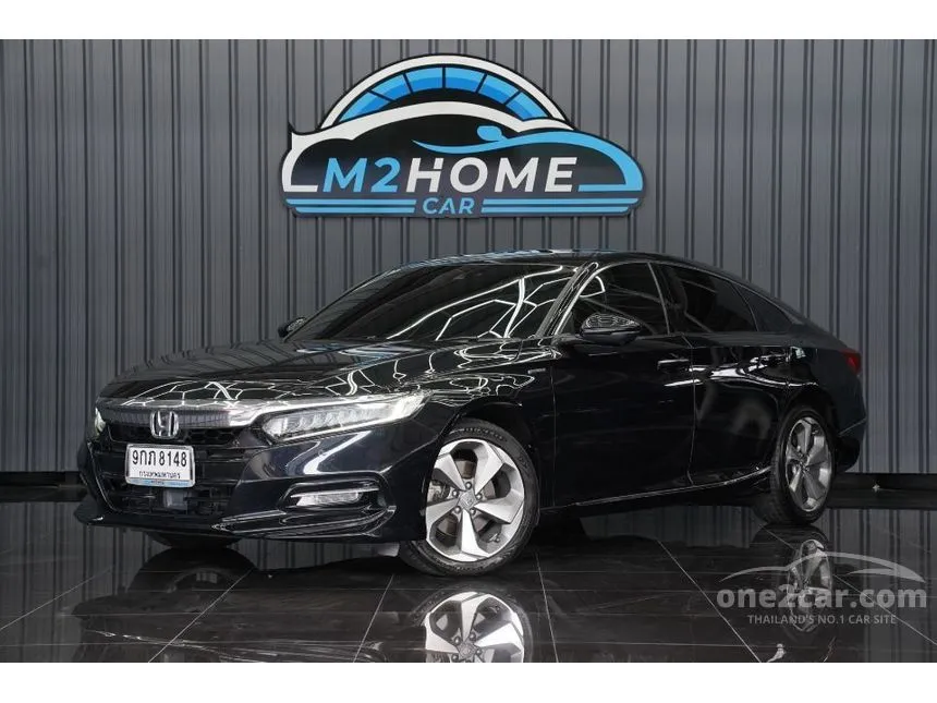 2020 Honda ACCORD Hybrid TECH Sedan
