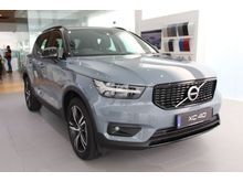 The New 2019 Volvo XC40 2.0 T5 R-Design SUV