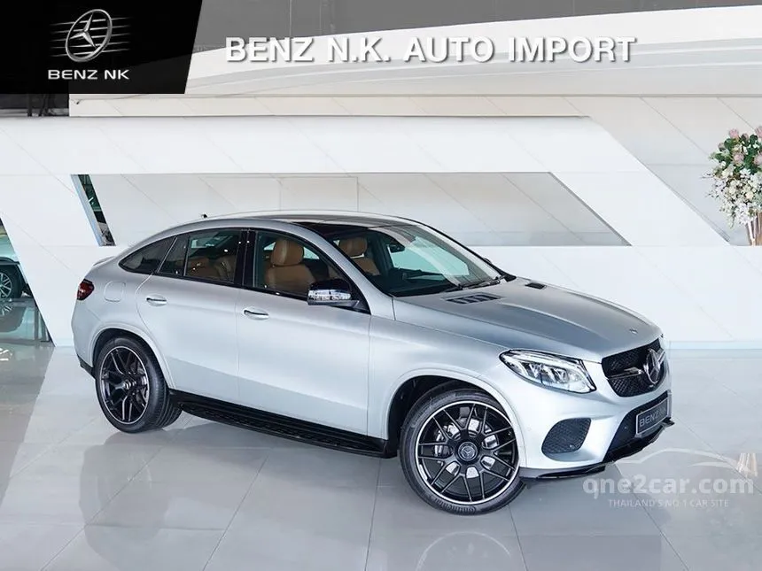 2016 Mercedes-Benz GLE350 d 4MATIC AMG Dynamic Coupe