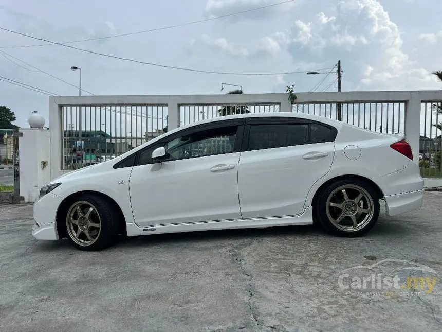 2012 Honda Civic S Sedan
