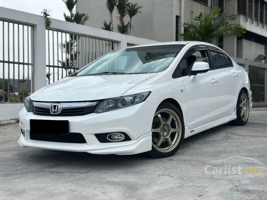 2012 Honda Civic S Sedan
