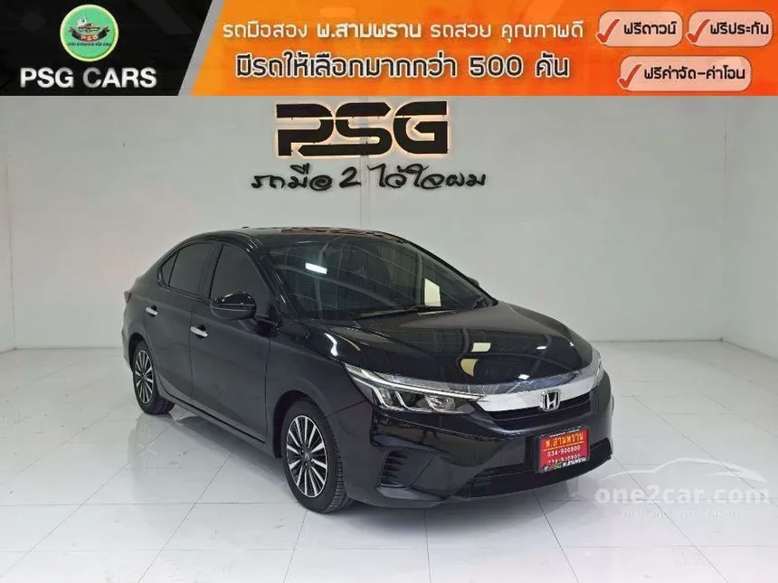 2021 Honda City SV Sedan