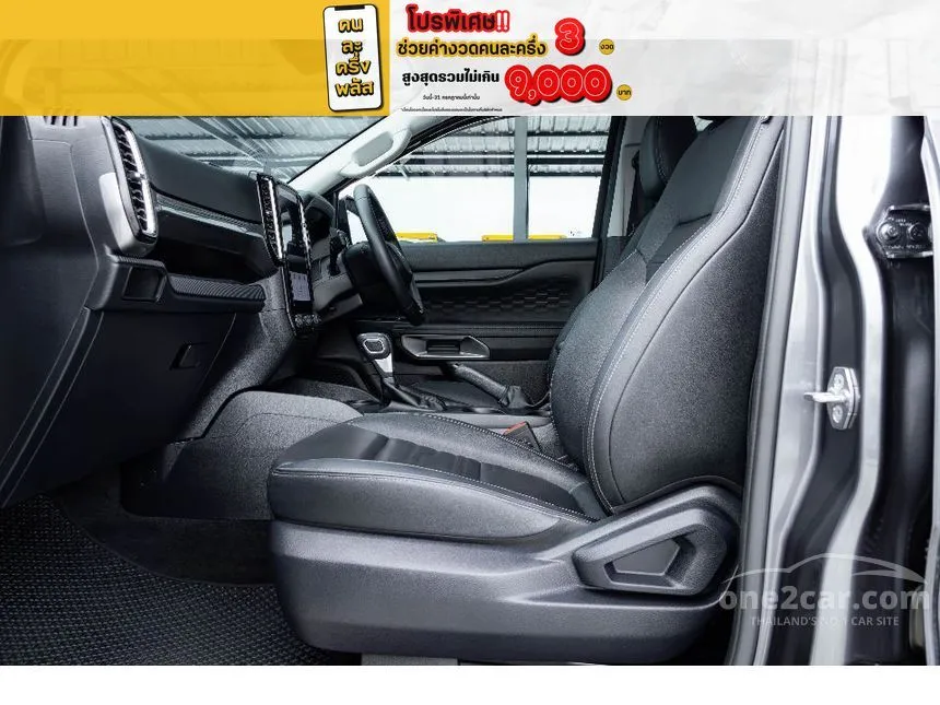 2025 Ford RANGER Hi-Rider Sport Double Cab Pickup