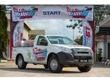 2020 Isuzu D-Max 1.9 Ddi BLUEPOWER Pickup Truck Single Cab
