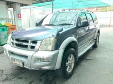 2003 Isuzu Adventure Master 3.0 (ปี 02-06) 4x4 Wagon MT