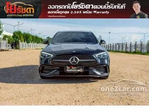 2024 Mercedes-Benz C350 2.0 e AMG Dynamic Sedan
