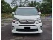 Used 2012 Toyota Vellfire 2.4 Z GS MPV