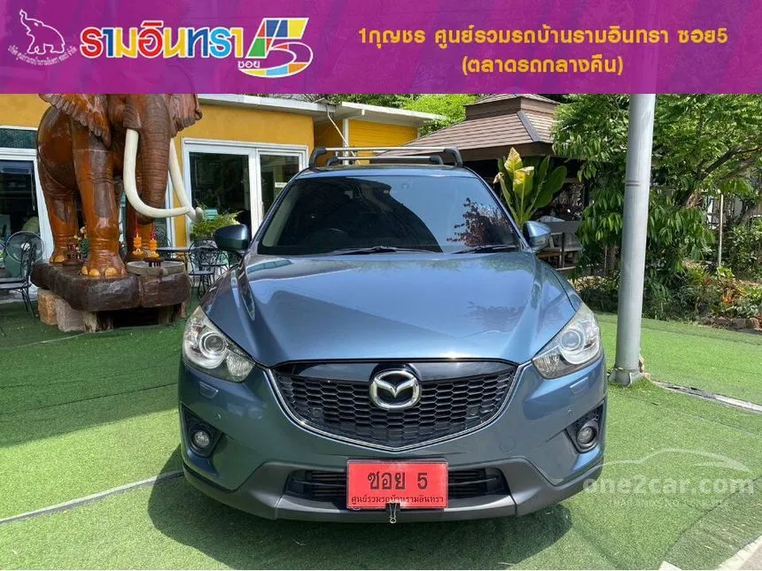 2016 Mazda CX-5 XDL SUV
