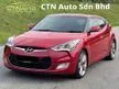 Used 2014 HYUNDAI VELOSTER 1.6 HATCHBACK / FULL SERVICE RECORD HYUNDAI 58K KM / SUNROOF / PUSH START / RESERVE CAMREA / FULL LEATHER SEAT / GOOD CONDITON