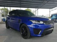 2017 Land Rover Range Rover Sport 5.0 SVR OFFER