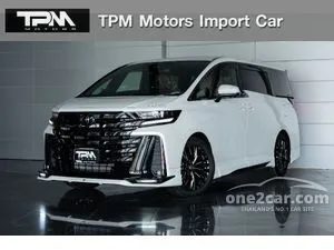2026 Toyota VELLFIRE 2.4 Z Premier Van