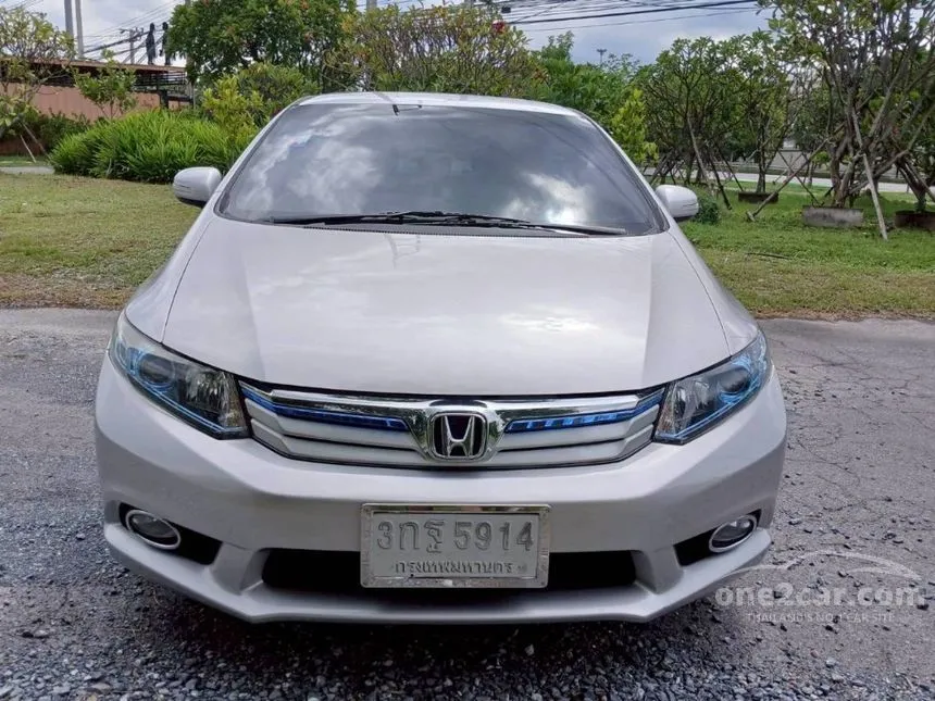 2014 Honda CIVIC Hybrid Sedan