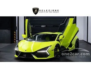 2024 Lamborghini Revuelto 6.5 Coupe