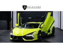 2024 Lamborghini Revuelto 6.5 (ปี 24-33) Coupe