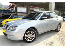 2009 Proton WAJA 1.6 CPS (A) LEATHER CAR KING