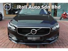 2017 Volvo V90 2.0 T5 Wagon - DEMO CAR