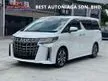 Recon JBL SOUND and 360 camera, sunroof, roof monitor, 2020 Toyota Alphard 2.5 G S C Package MPV