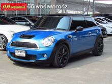 2011 Mini Cooper 1.6 R56 S Hatchback