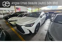 2023 Lexus NX 250 2.5 VERSION L 4.5 GRADE 28K KM