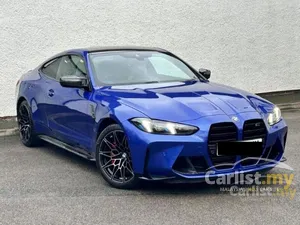 2025 BMW M4 3.0 Competition M xDrive Black Graphic Coupe