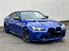 2025 BMW M4 3.0 Competition M xDrive - INCOMING STOCK