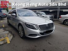 2016 Mercedes-Benz S400L 3.5 Hybrid Sedan