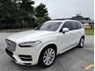 Used 2017 Volvo XC90 2.0 T8 SUV[1 OWNER][GOOD CONDITION][4 x MICHELIN TYRES][FREE ACCIDENT AND FLOOD]