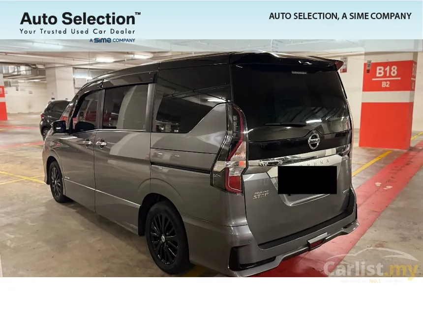 2023 Nissan Serena S-Hybrid High-Way Star Premium MPV