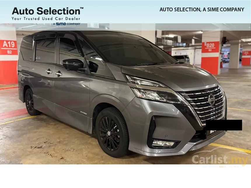 2023 Nissan Serena S-Hybrid High-Way Star Premium MPV
