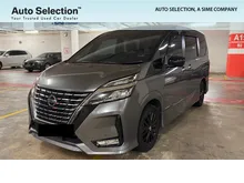 2023 Nissan Serena 2.0 S-Hybrid High-Way Star.