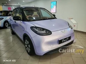2026 TQ Wuling Bingo EV Pro Hatchback