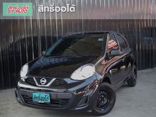 2019 Nissan March 1.2 (ปี 10-16) S Hatchback MT