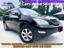 Toyota Harrier 2.4 Premium L HIGH SPEC PANORAMIC ROOF ELECTRIC SEAT ORI PAINT