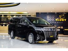 2020 Toyota Alphard 2.5 (ปี 15-18) HV Van