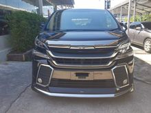 2015 Toyota Vellfire 2.5 ZA Edition MPV